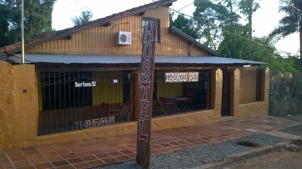Iguazu Rey Hostelプエルト・イグアス エクステリア 写真